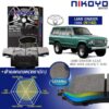 TOYOTA LAND CRUISER ปี 1990 ผ้าเบรค N1102