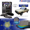 TOYOTA HILUX HERO ปี 1983-1997 ผ้าเบรค N1104