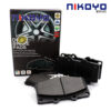 TOYOTA HILUX MIGHTY-X ปี 1999-2004 ผ้าเบรค N1107