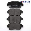 TOYOTA YARIS SCP10 ปี 98-07 ผ้าเบรค N1109