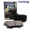 TOYOTA FORTUNER ปี 05-12-ON ผ้าเบรค N1102