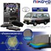 TOYOTA HIACE"COMMUTER ปี 1982-1990 ปี 1990-1996 ผ้าเบรค N1104