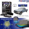 TOYOTA MIGHTY PLUS 2WD ปี 90-98 ผ้าเบรค N1104