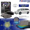 TOYOTA WISH 2.0 ปี 2009-2012 ผ้าเบรคหลัง N1137