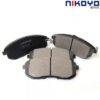 NISSAN PULSA 1.6,1.8 ปี 13-15 ผ้าเบรค N4104