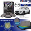 MAZDA CX-3 1.5, 2.0 ปี 2016-ON ผ้าเบรคหน้า N6106