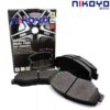 HONDA STEPWAGON ปี 2009-2013 ผ้าเบรคหน้า N3110