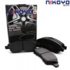 NISSAN MARCH 1.2 ปี 2012-2014 ผ้าเบรค N4103