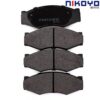 NISSAN BIG M ปี 1988 - 2001 - 2007 ผ้าเบรค N4101