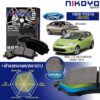 FORD FIESTA ปี 11-13 ผ้าเบรค N6103