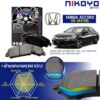 HONDA ACCORD G9 ปี 13-17 ผ้าเบรคหลัง N3105