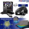 NISSAN MARCH 1.2 ปี 2012-2014 ผ้าเบรค N4103