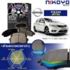 NISSAN PULSA 1.6,1.8 ปี 13-15 ผ้าเบรค N4104