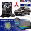 ผ้าเบรคหน้า MITSUBISHI PAJERO SPORT – N5101