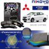 MITSUBISHI ATTRAGE 2014-ปัจจุบัน ผ้าเบรค N5102