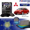MITSUBISHI LANCER CEDIA 1.6,2.0 ปี 04-08 ผ้าเบรค N5104