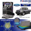 FORD RANGER ปี 1998-2005 ผ้าเบรค N6101