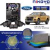 ผ้าเบรค FORD RANGER ปี 2012-2016 (T6) - N6105