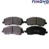 MITSUBISHI SPACE WAGON ปี 04-11 ผ้าเบรค N5104