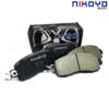 NISSAN TEANA GEN3 ปี 14-ON ปี 18 ผ้าเบรค N4106