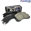 MITSUBISHI STRADA 2.8 4WD ปี 1996-2003 ผ้าเบรค N5112