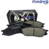 NISSAN SUNNY NEO ปี 2000-2005 ผ้าเบรค N4108