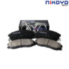 CHEVROLET CAPTIVA ปี 07-19 ผ้าเบรค N2113