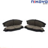TOYOTA HILUX ปี 90-98 ผ้าเบรค N1104