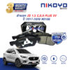 MG ZS ปี 17-19 ผ้าเบรค N9106