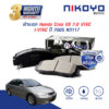 HONDA CIVIC ES ปี 04-05 ผ้าเบรค N3104