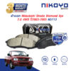 MITSUBISHI STRADA DIAMOUND EYE ผ้าเบรค N5113