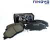 ISUZU D-MAX 2020-On ผ้าเบรคหน้า N2111