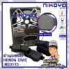 HONDA CIVIC FD, FB 2.0 ผ้าเบรคหลัง N3115